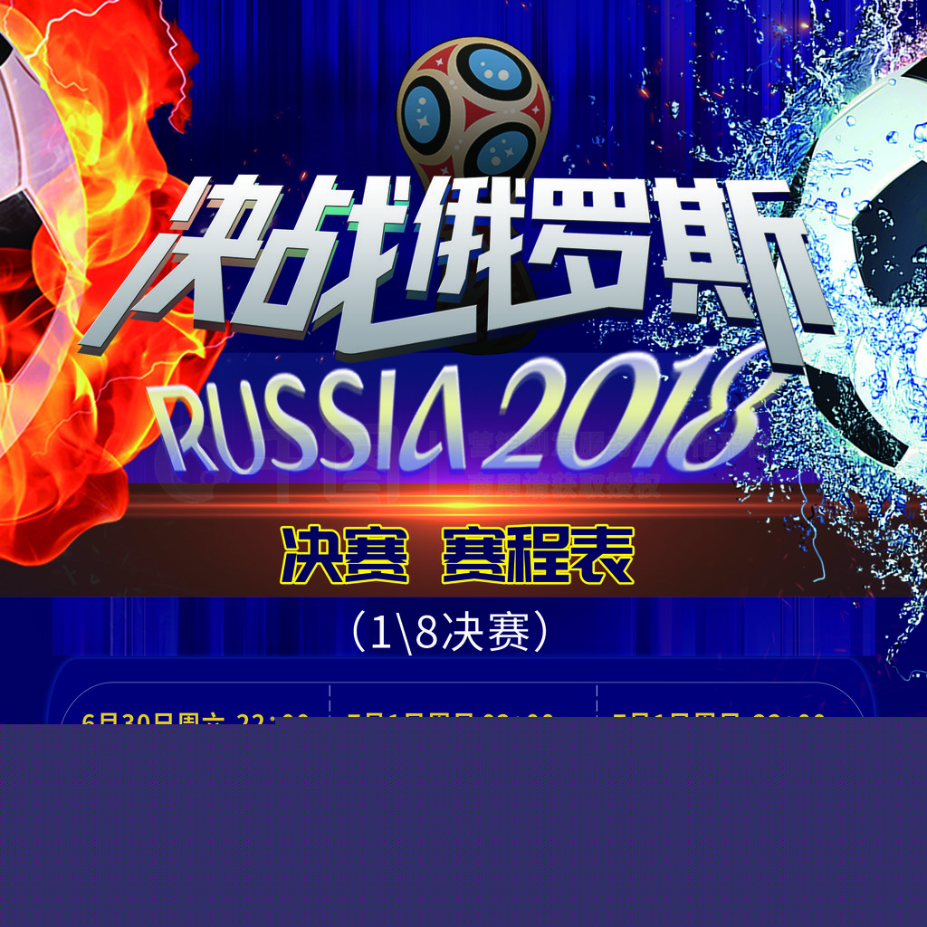 乐部来说