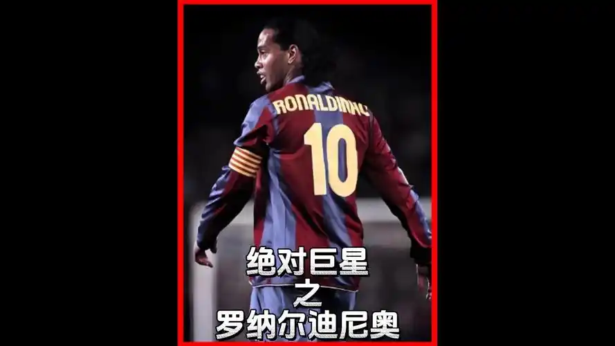 运动员之间